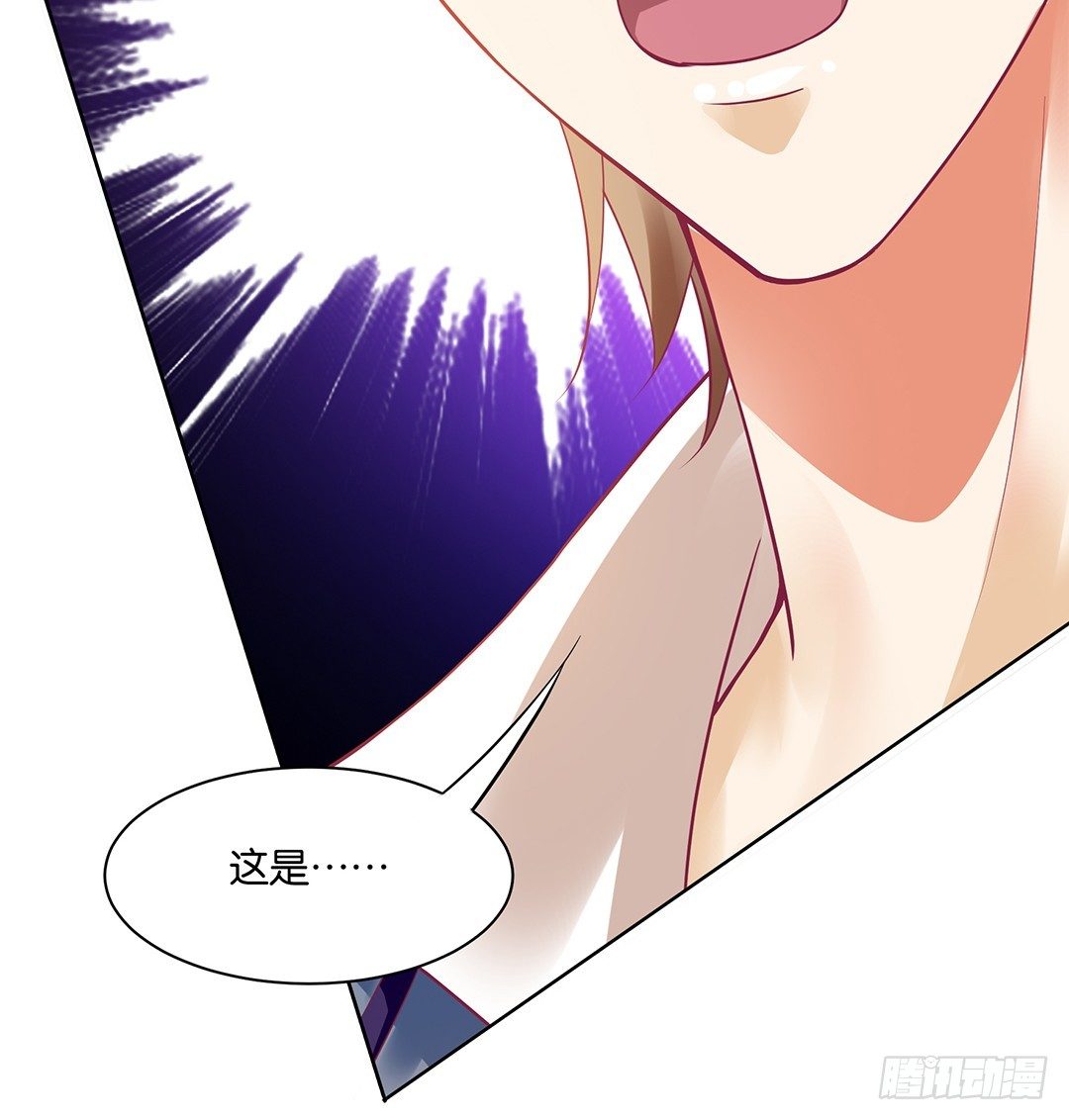 约不约，不由你45