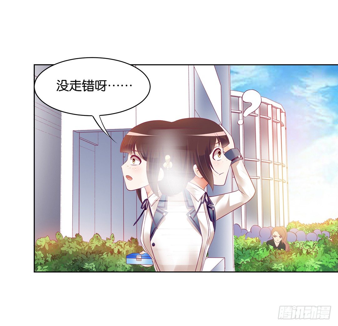 约不约，不由你5