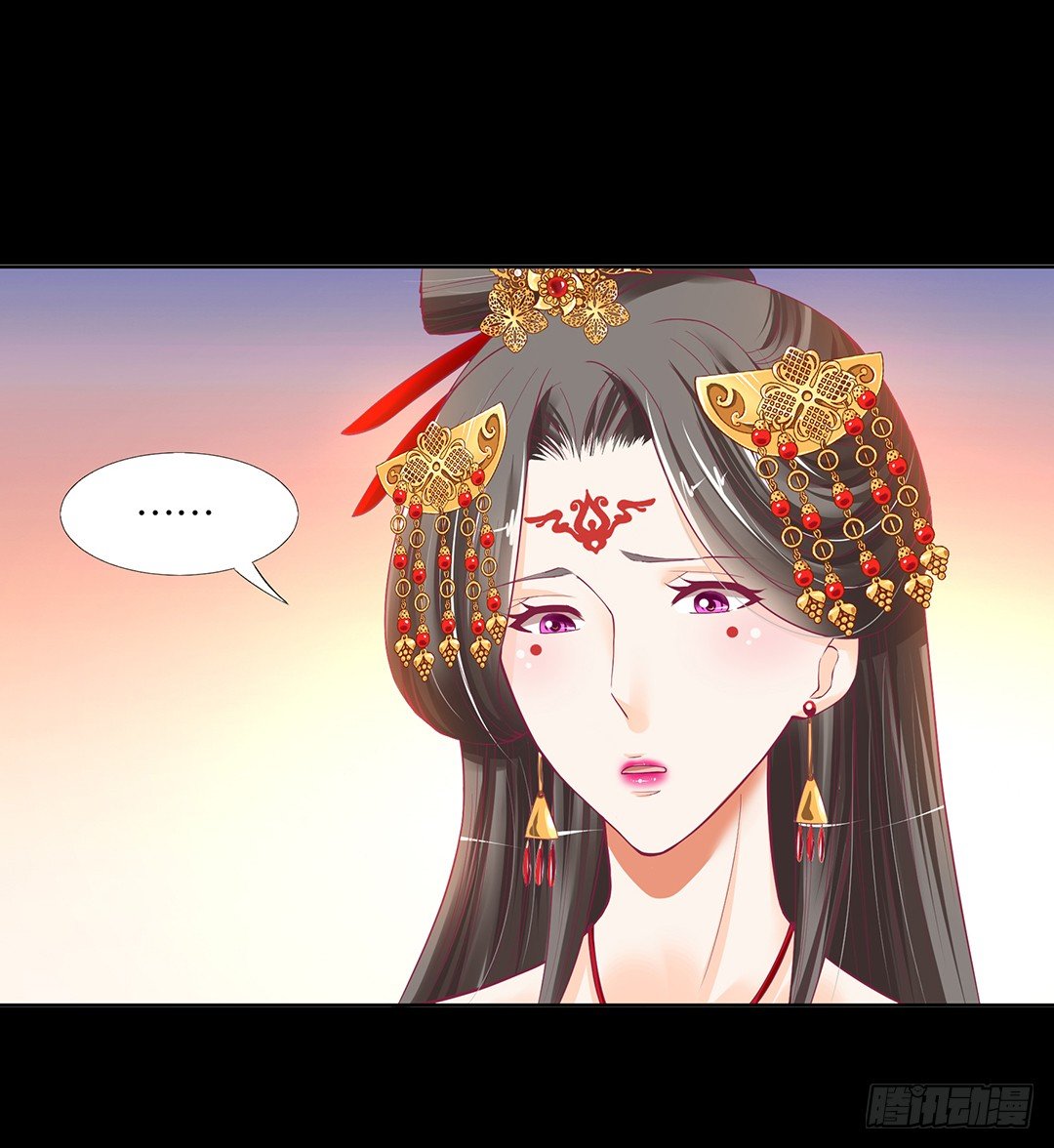 让我好好看看你……13