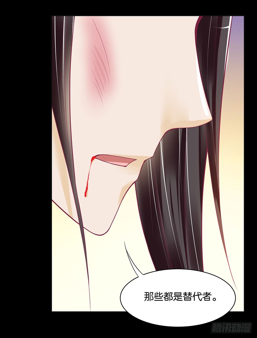让我好好看看你……9