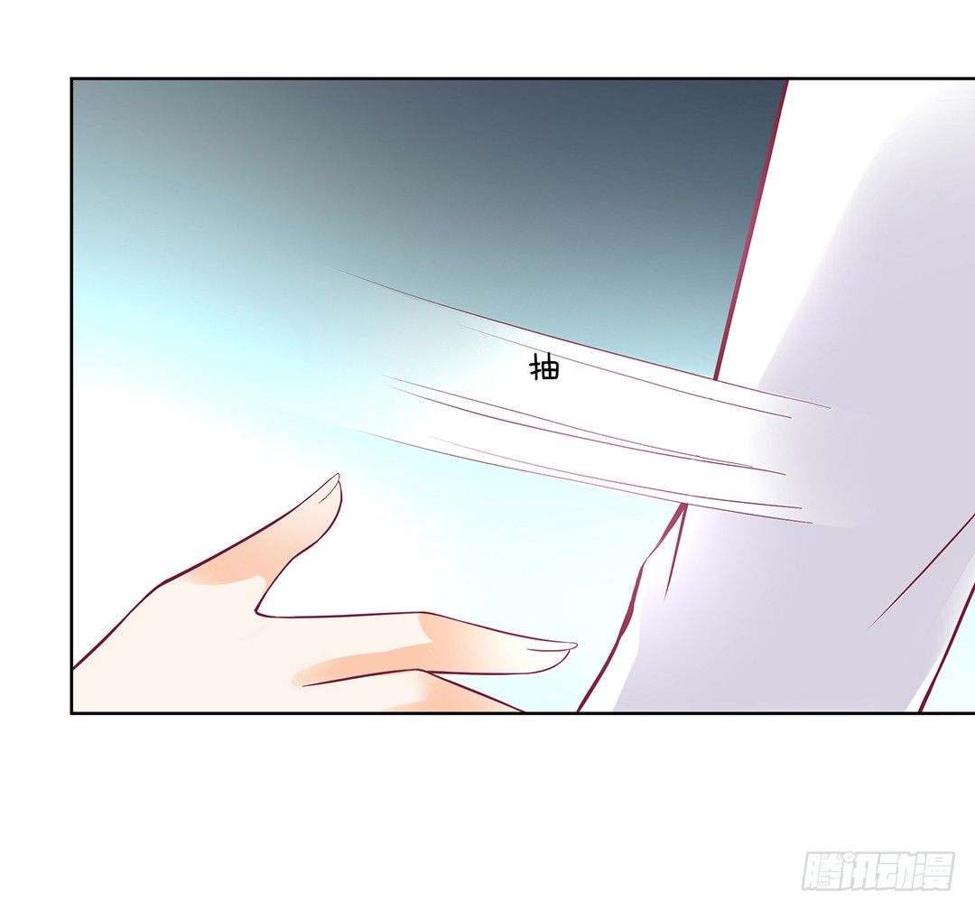 他才是我的……20