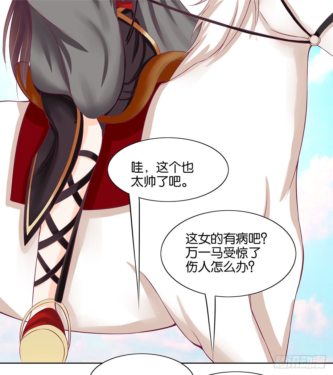 这还是我认识的莫梨吗？16