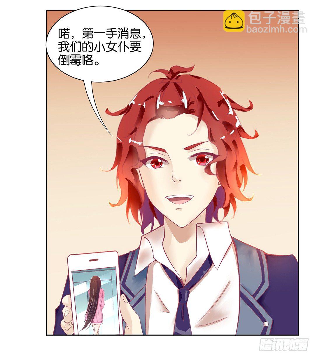 这还是我认识的莫梨吗？3