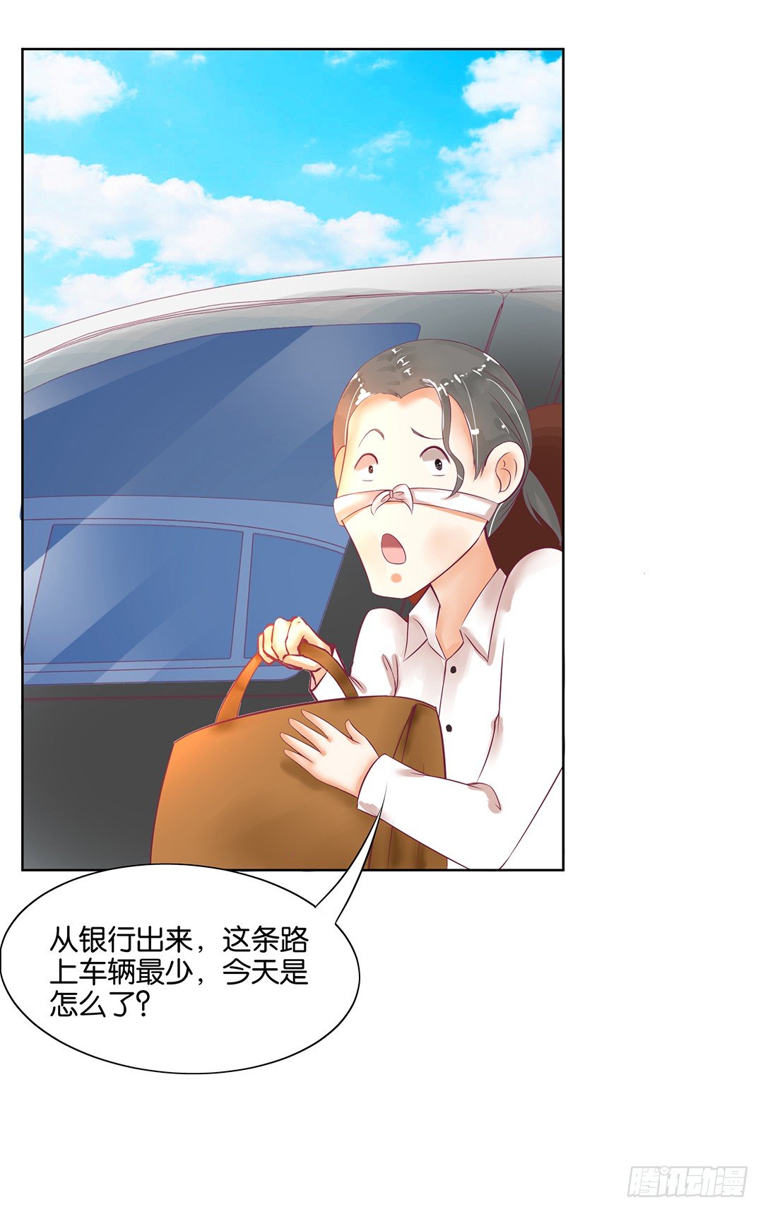这还是我认识的莫梨吗？35