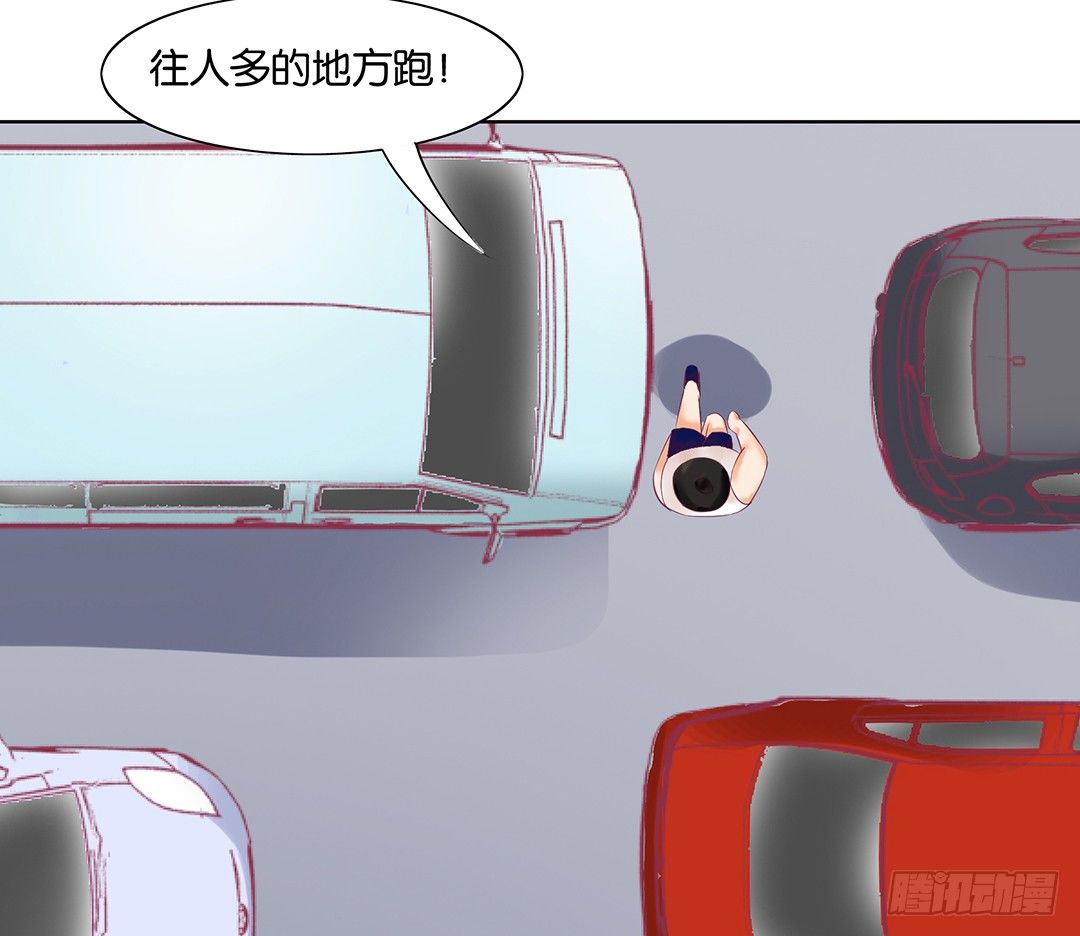 这还是我认识的莫梨吗？37