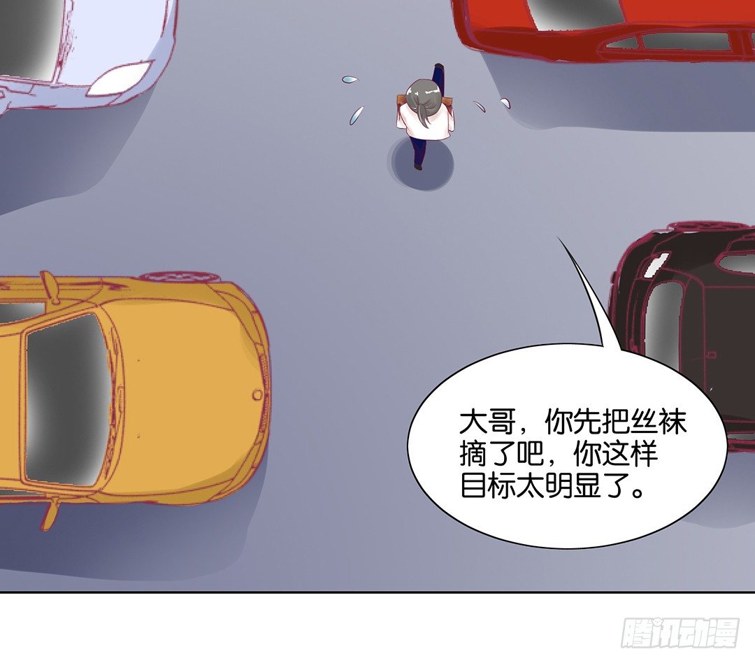 这还是我认识的莫梨吗？38