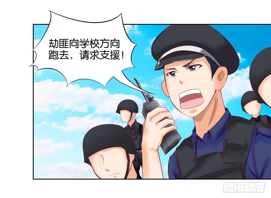 这还是我认识的莫梨吗？39
