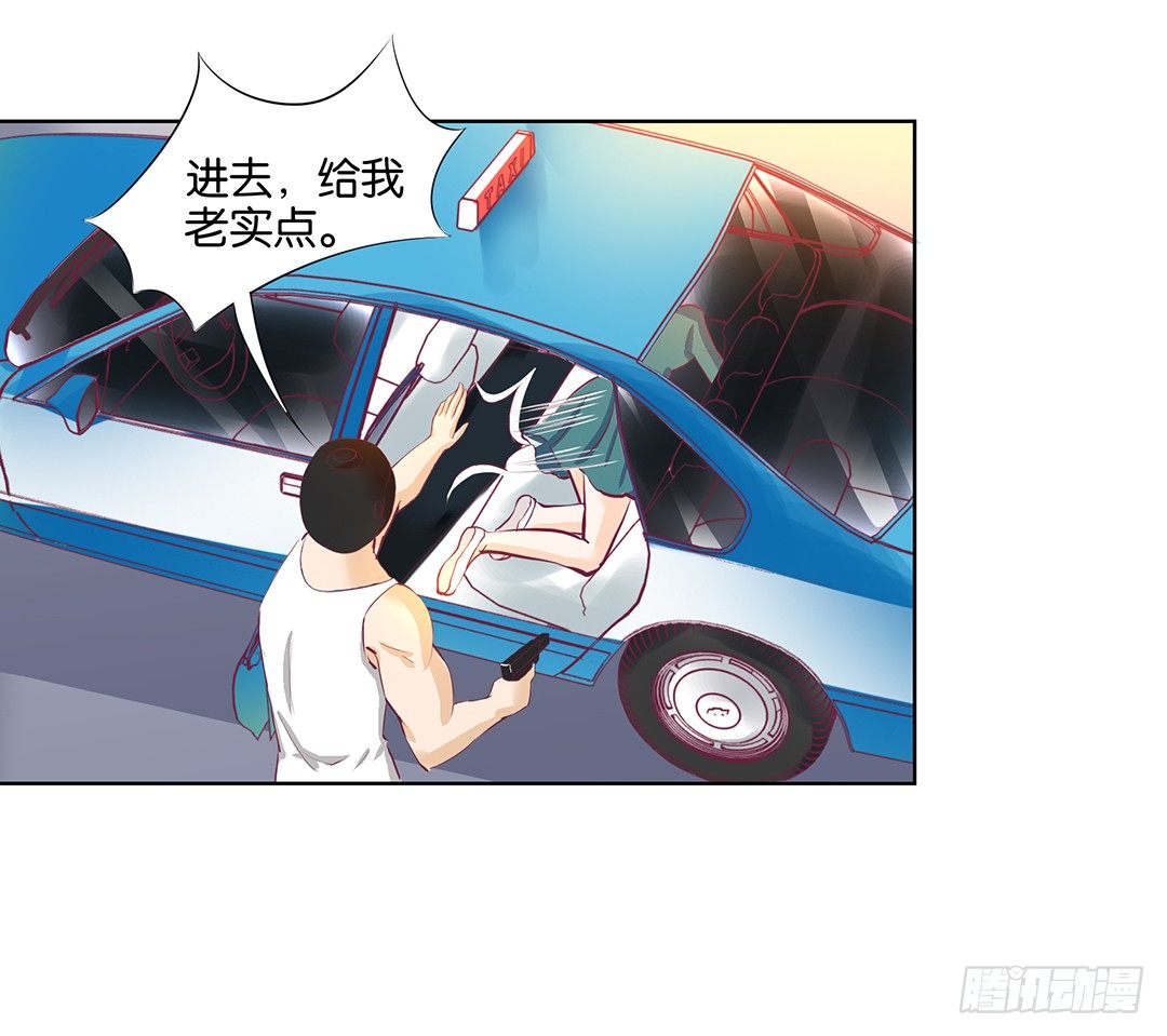 这还是我认识的莫梨吗？47