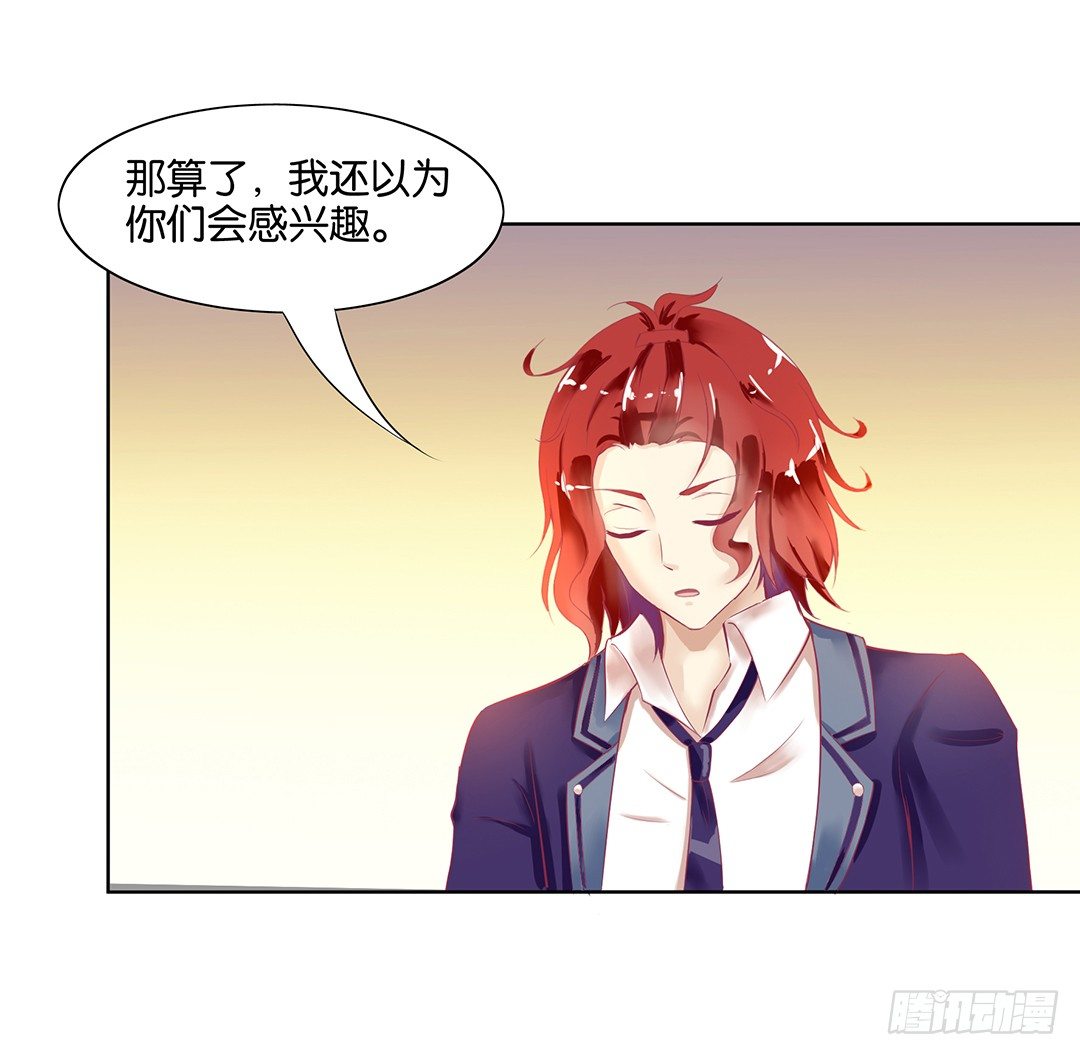 这还是我认识的莫梨吗？5