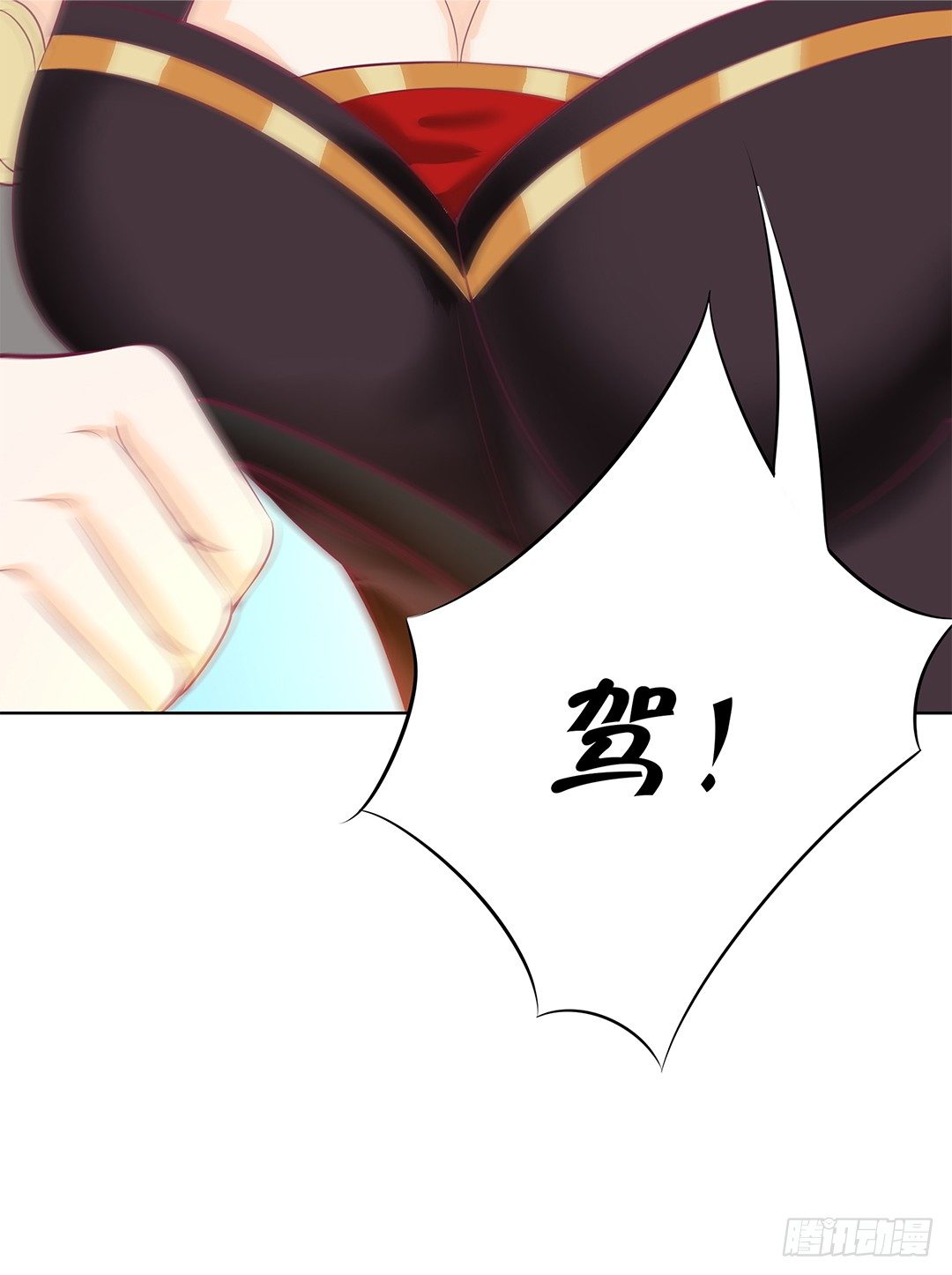 这还是我认识的莫梨吗？64