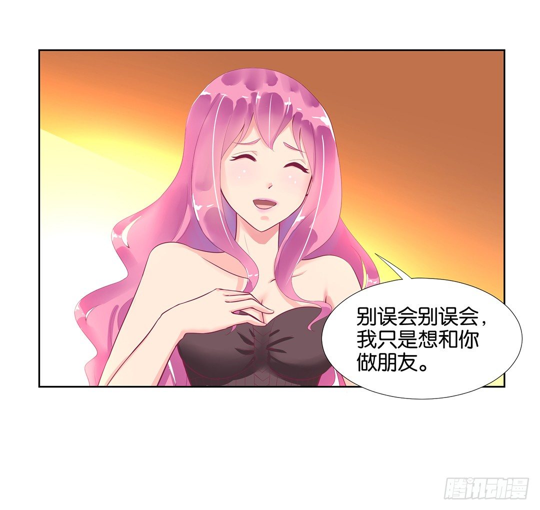 陪你还需要理由吗？0