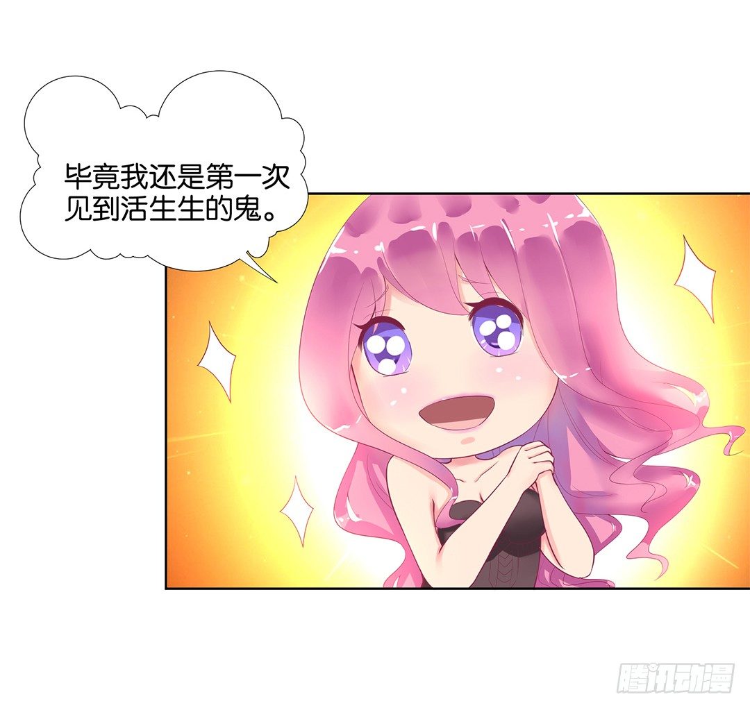陪你还需要理由吗？1