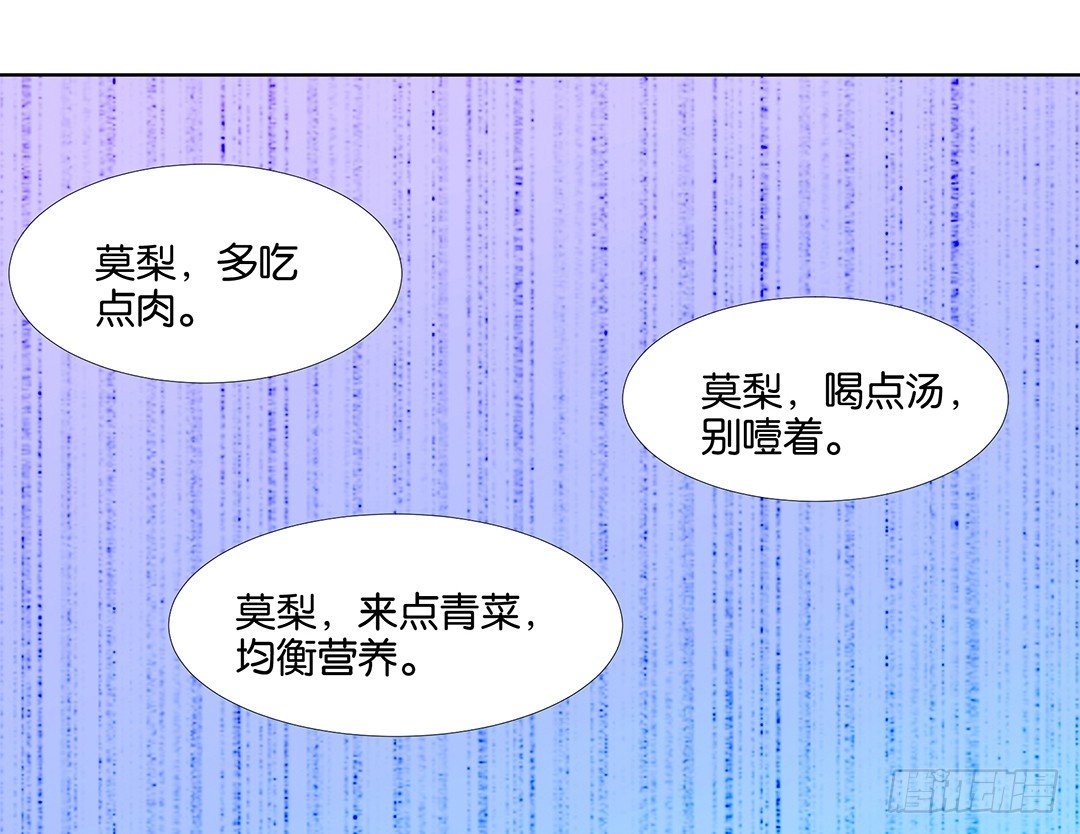 陪你还需要理由吗？10