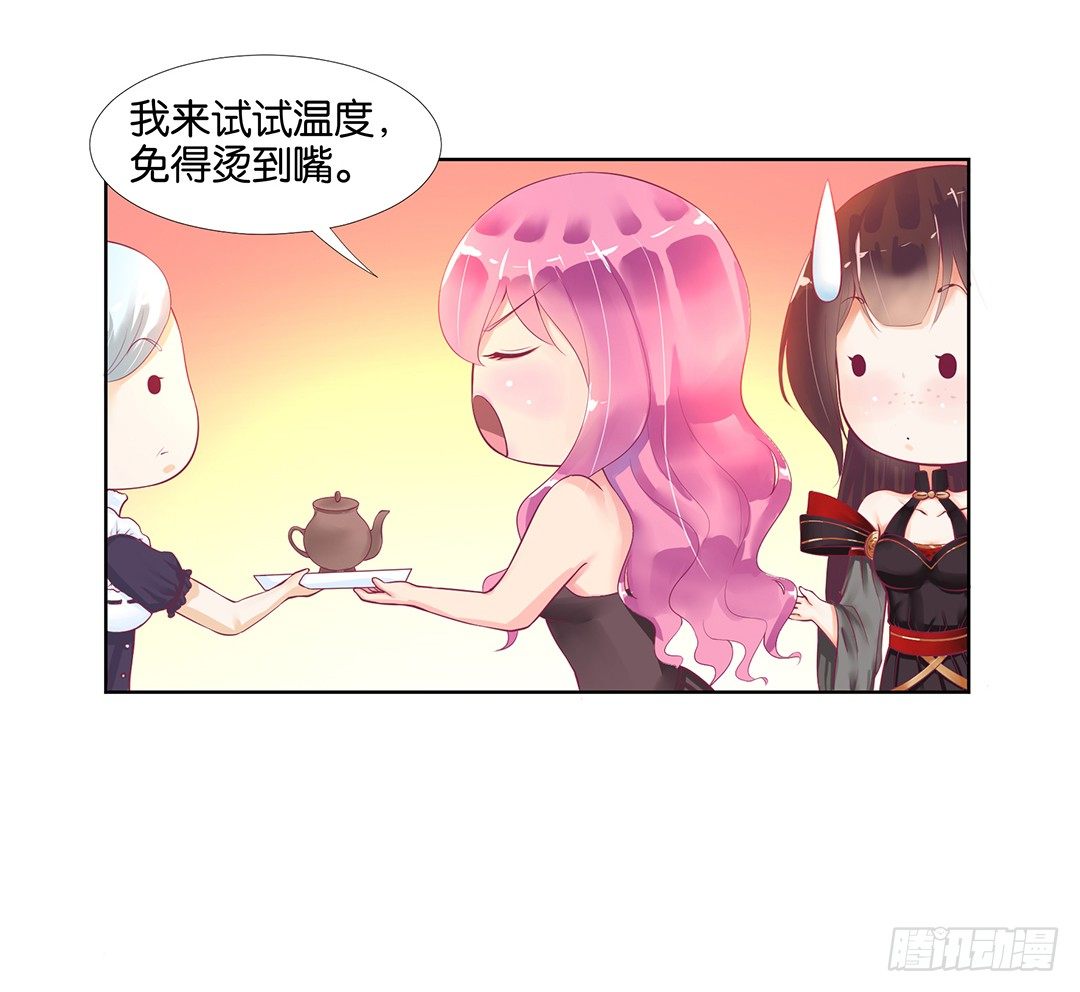 陪你还需要理由吗？12