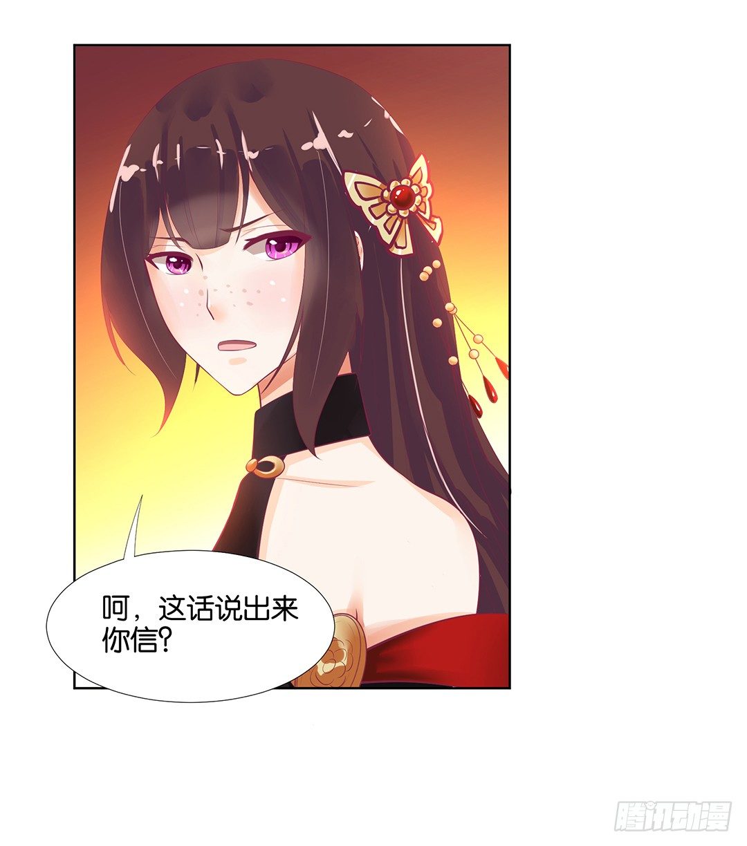 陪你还需要理由吗？2