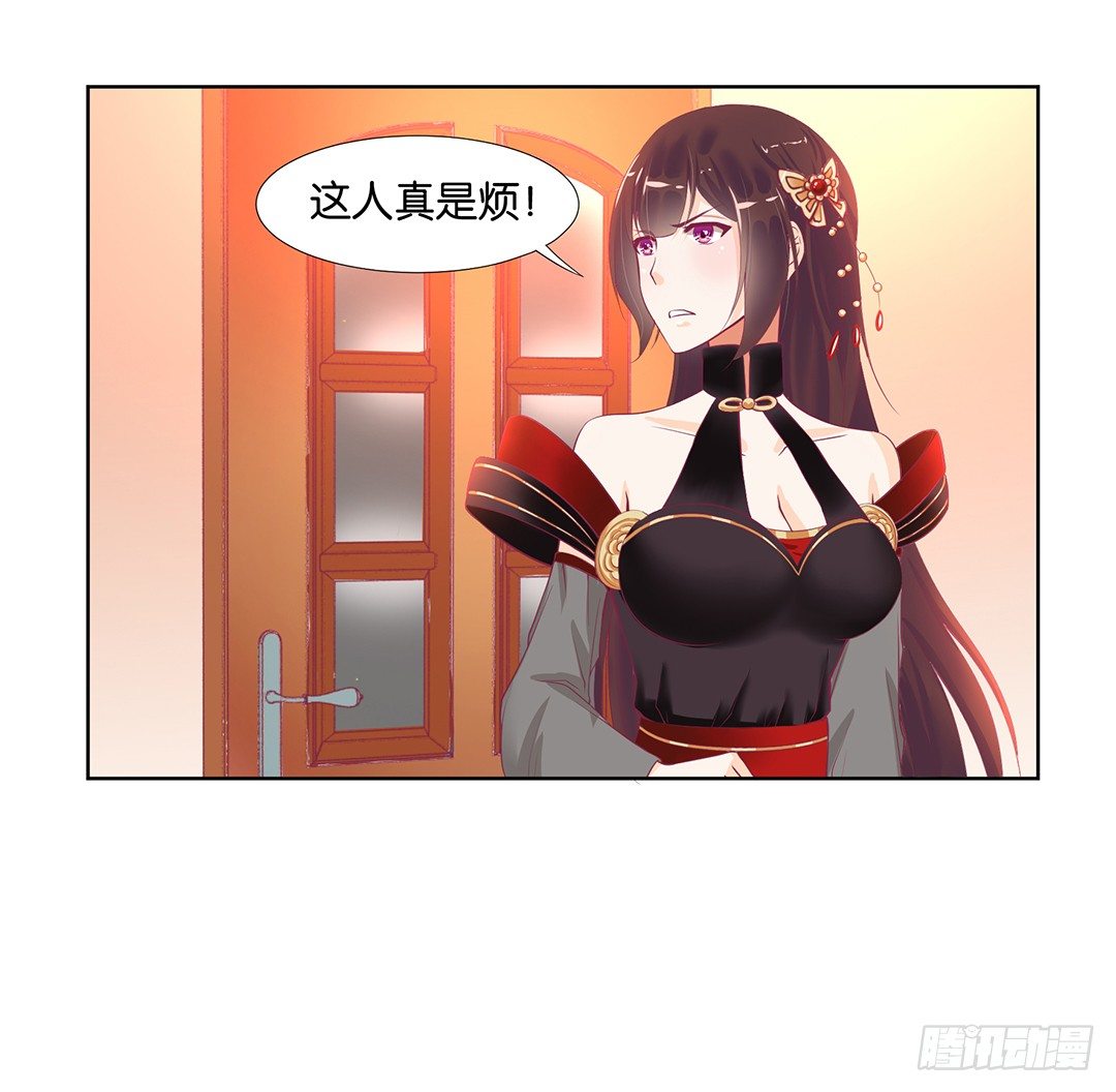 陪你还需要理由吗？20