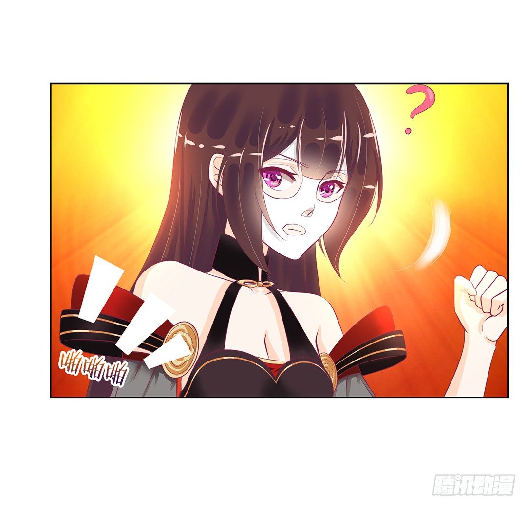 陪你还需要理由吗？28