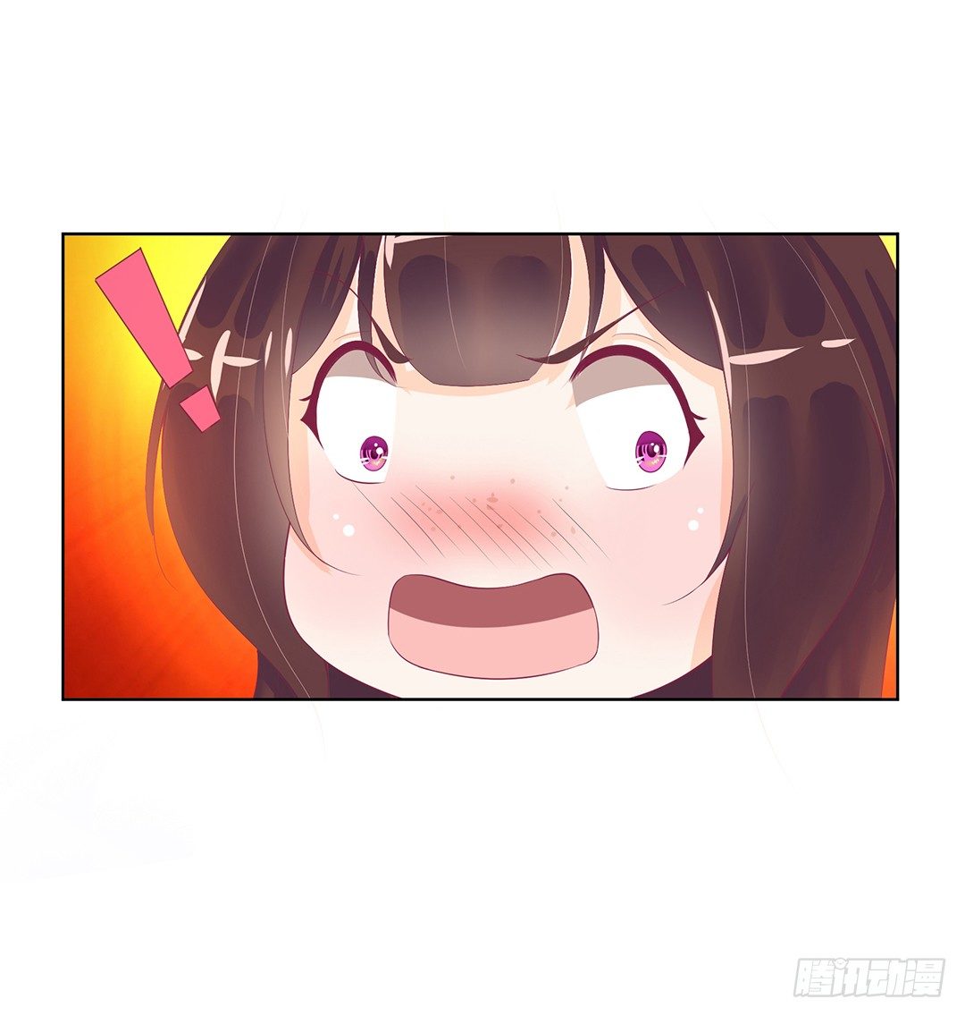 陪你还需要理由吗？34