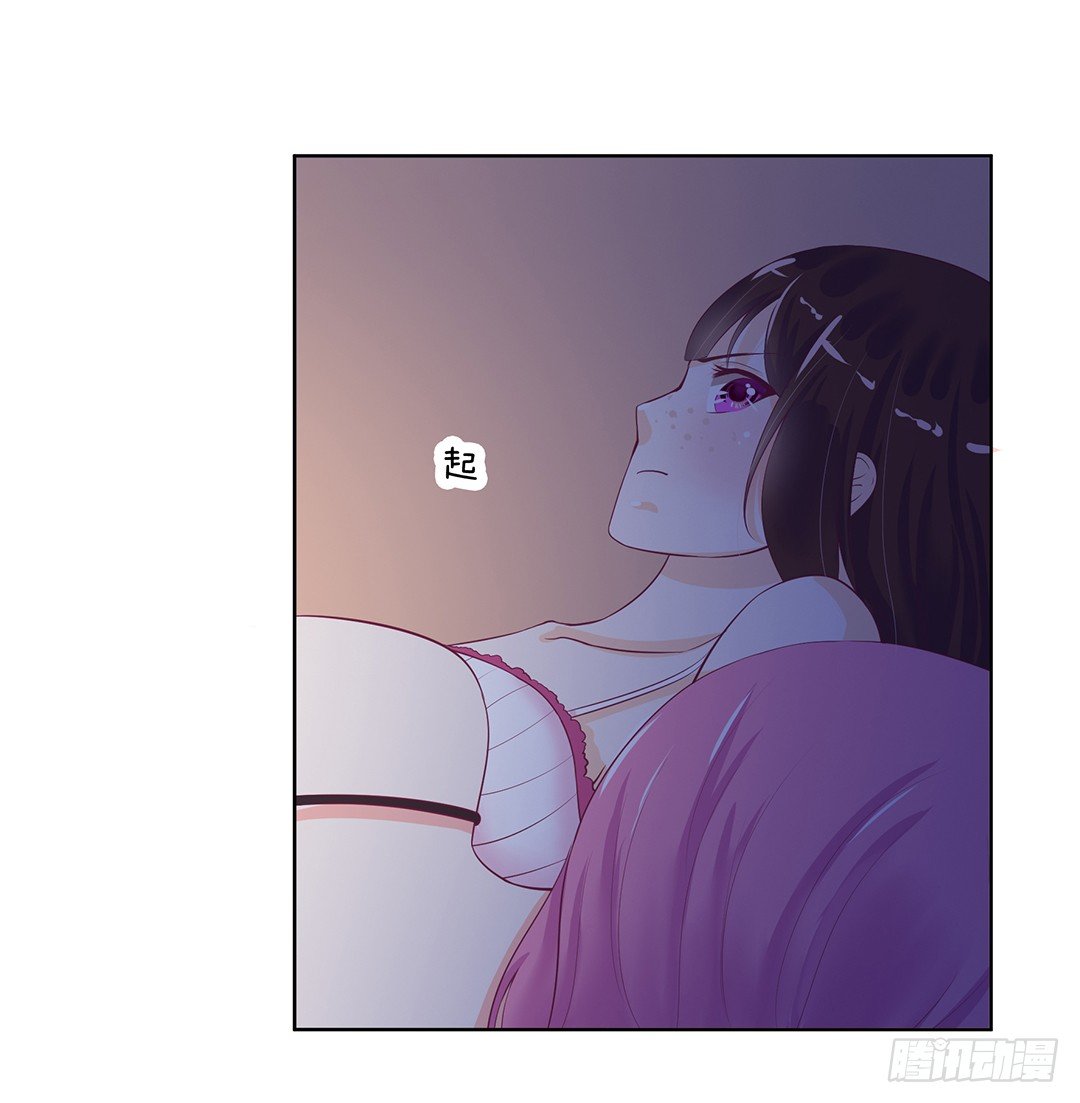 陪你还需要理由吗？35