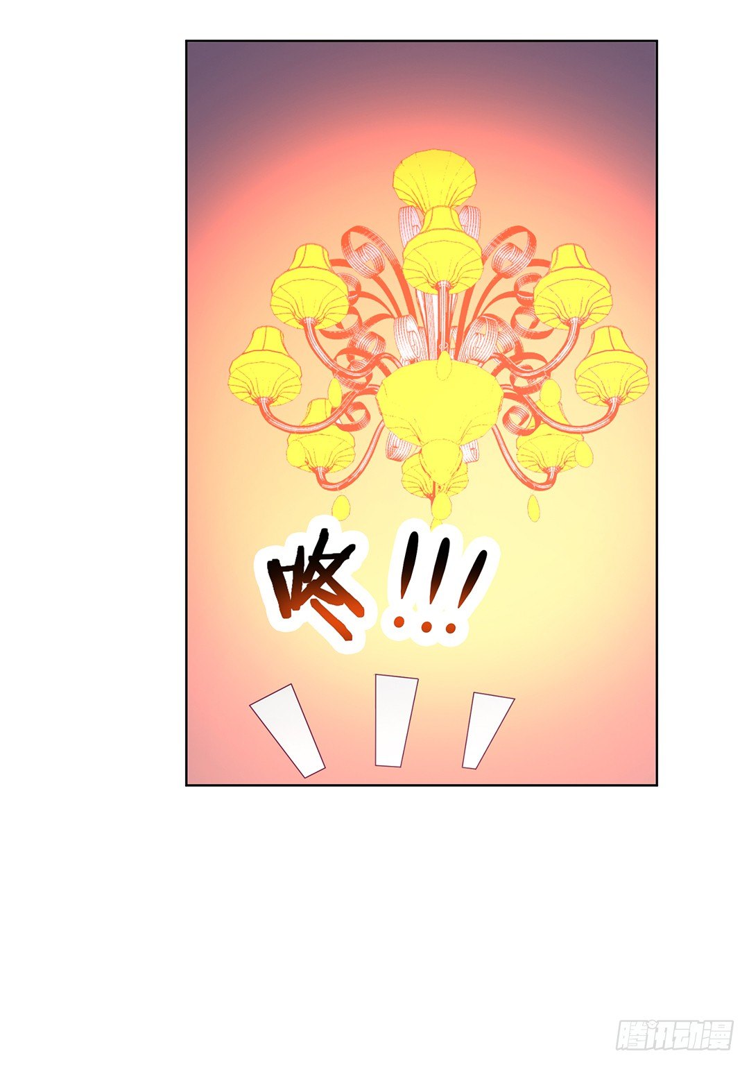 陪你还需要理由吗？45
