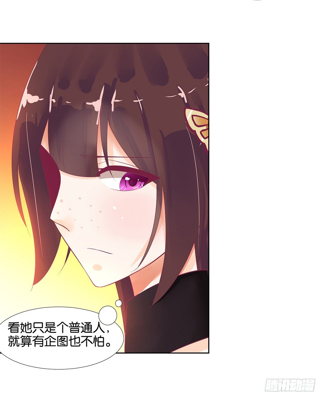 陪你还需要理由吗？5