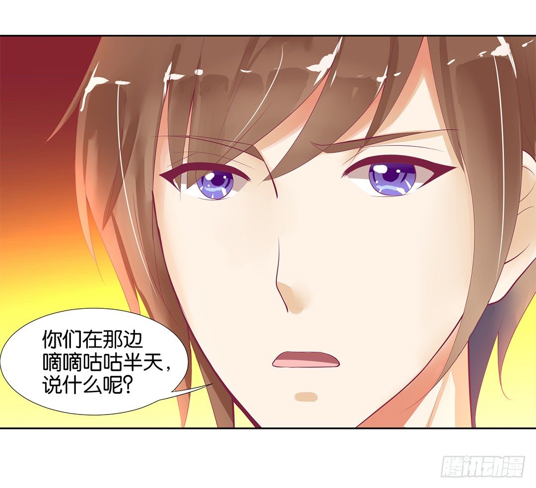 陪你还需要理由吗？7