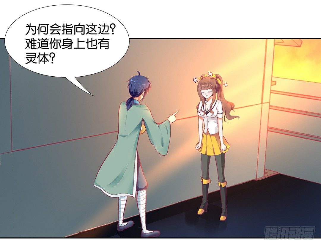 冤家路窄！！0