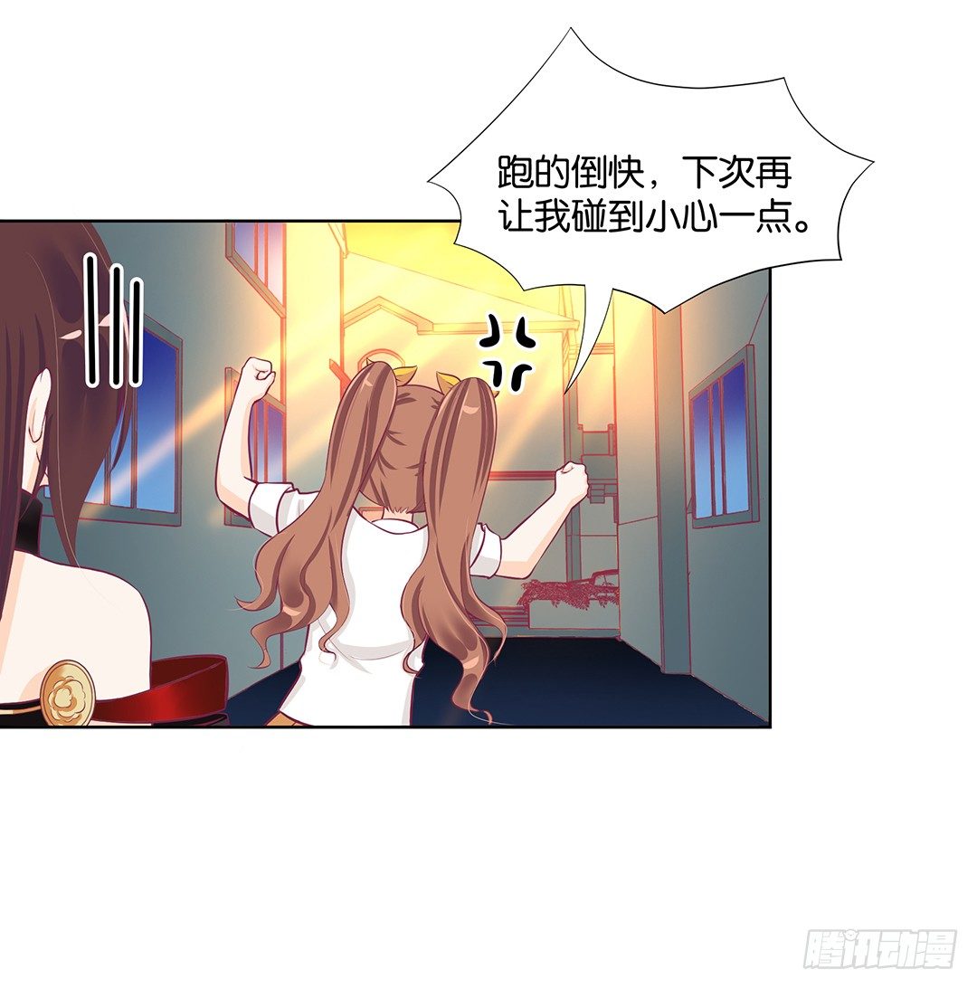 冤家路窄！！10