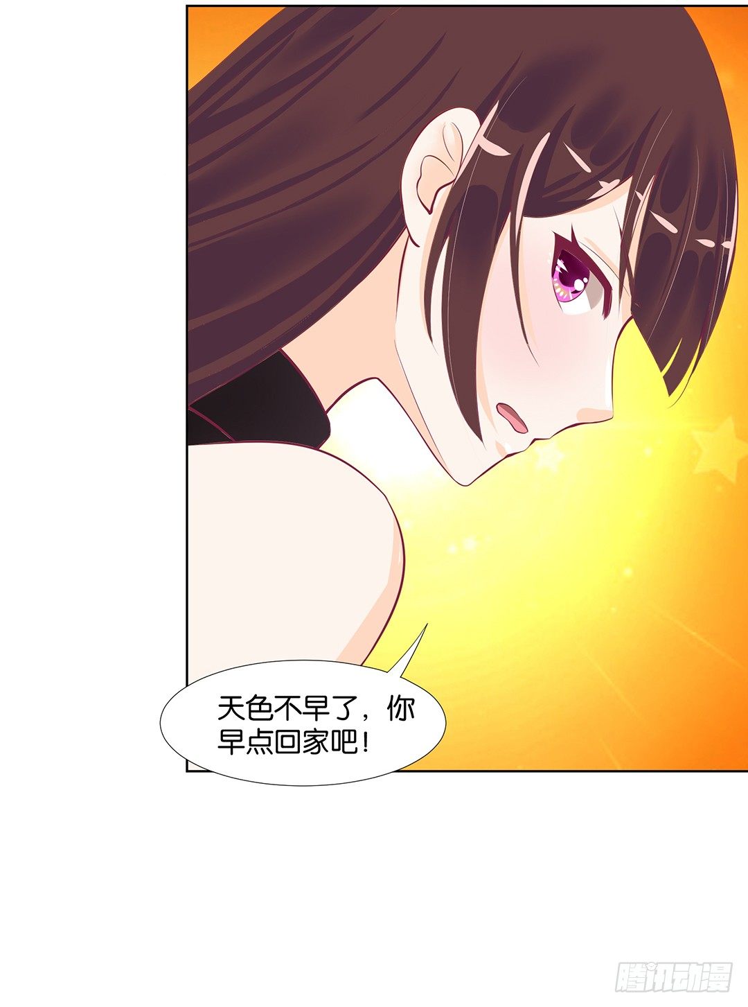 冤家路窄！！11