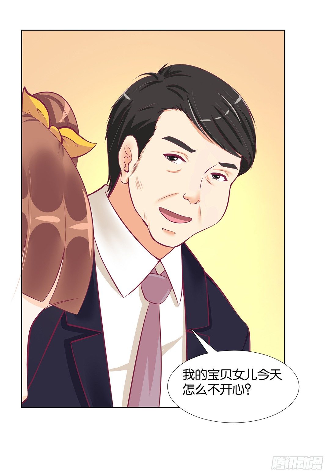 冤家路窄！！16