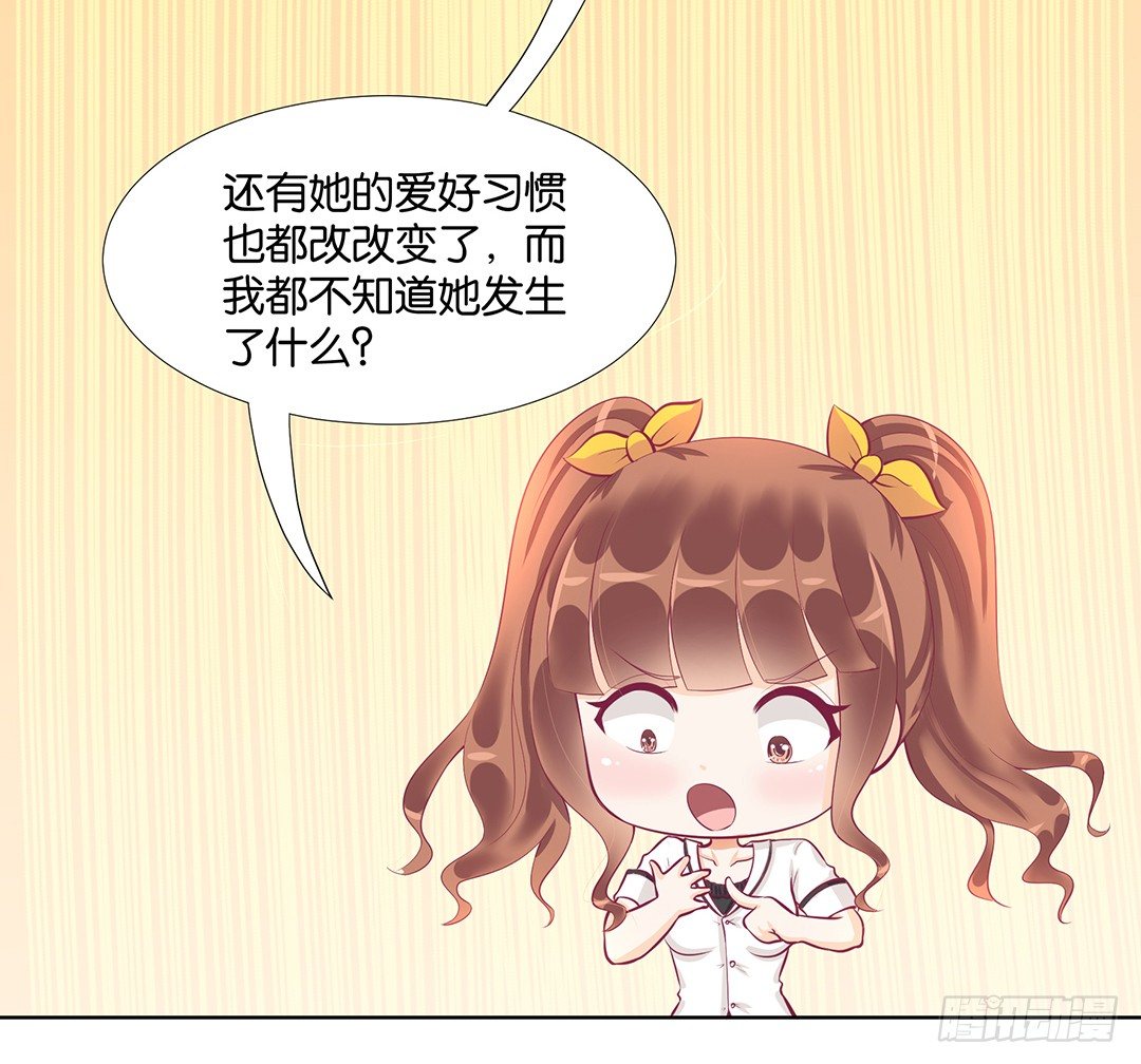 冤家路窄！！19