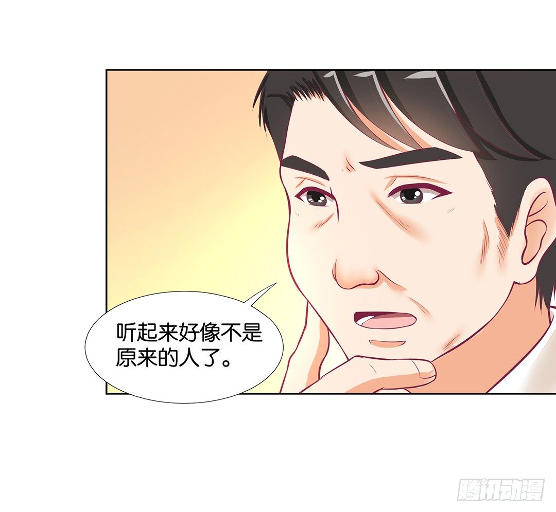 冤家路窄！！20