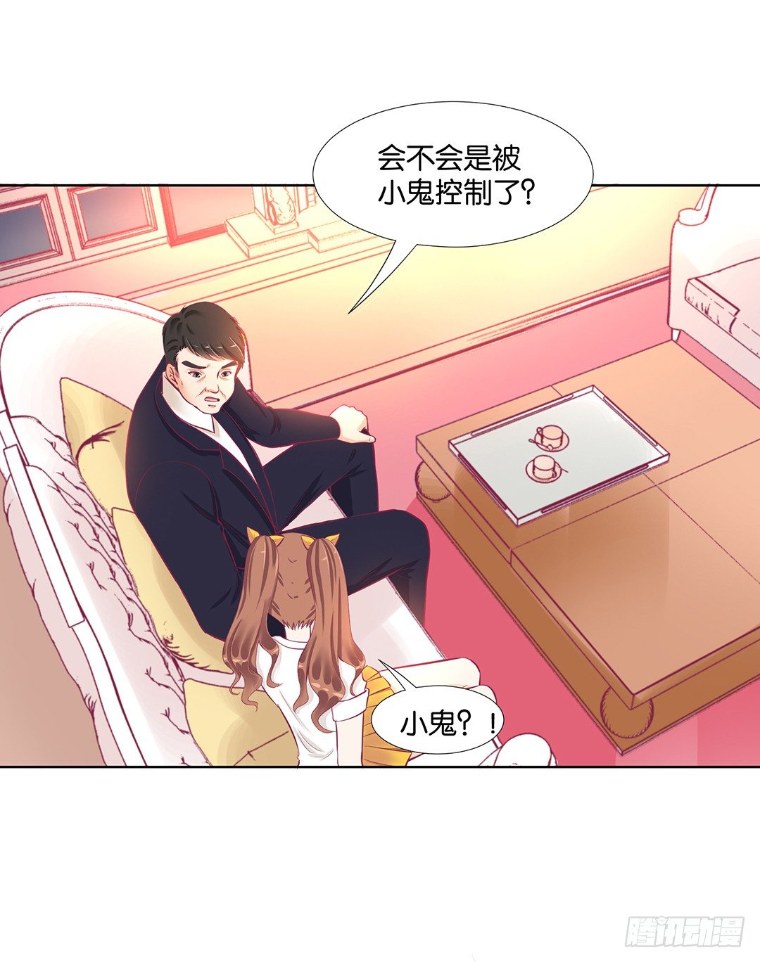 冤家路窄！！22