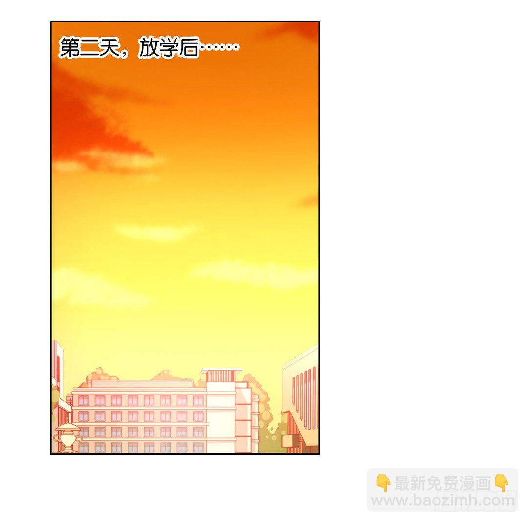 冤家路窄！！25