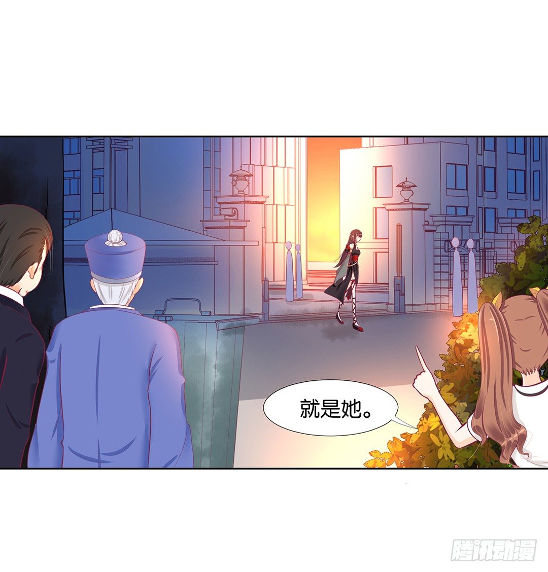 冤家路窄！！26