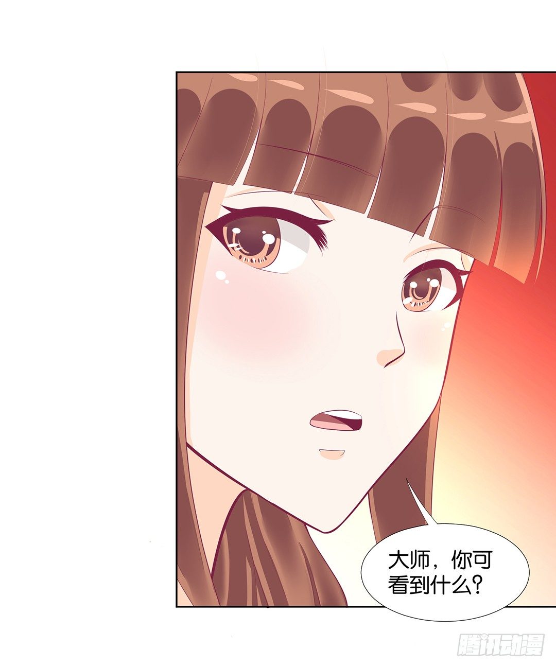 冤家路窄！！32