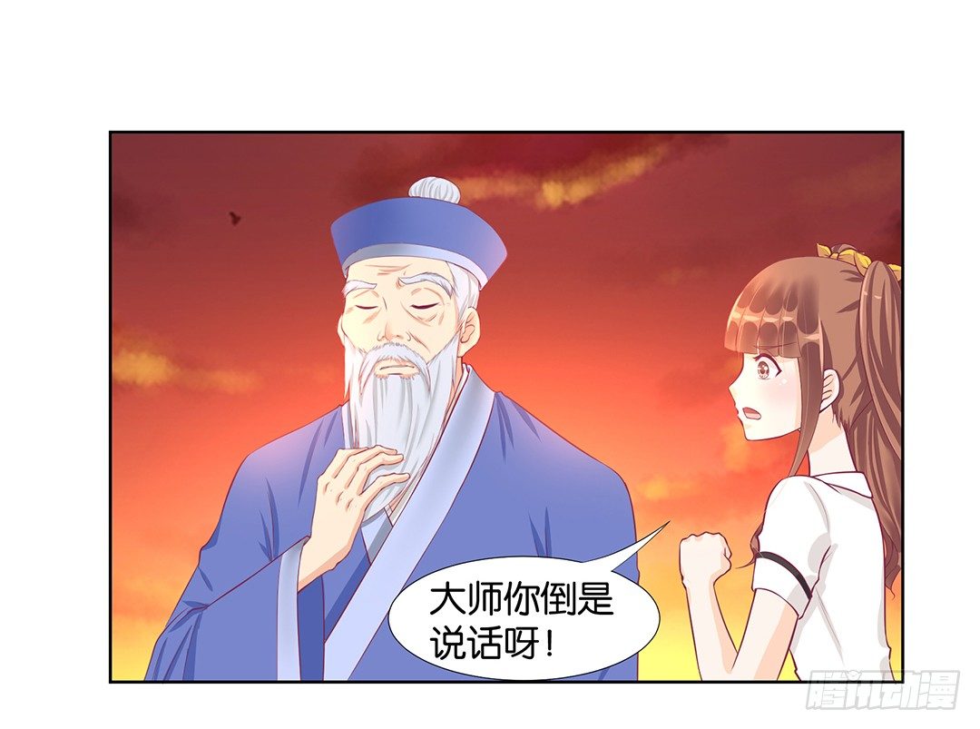冤家路窄！！33