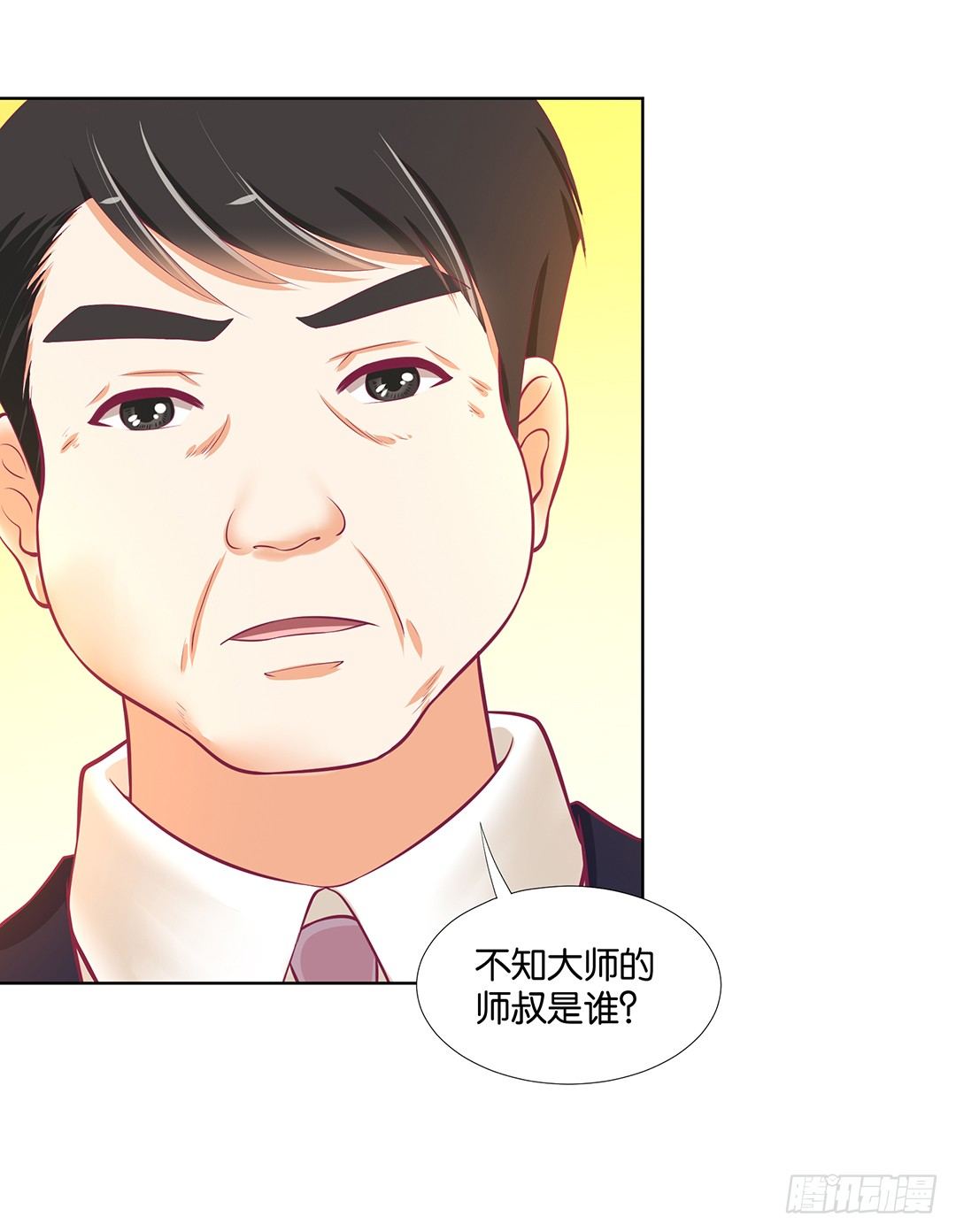 冤家路窄！！35