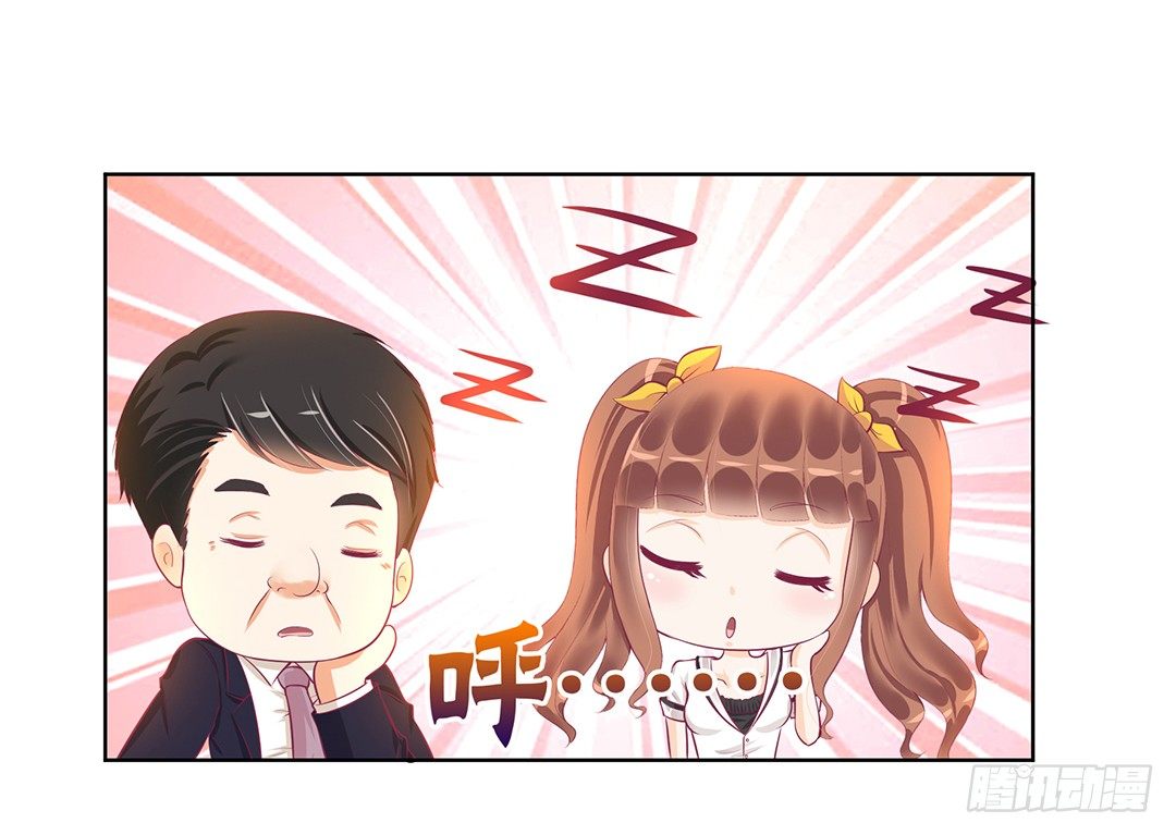 冤家路窄！！42