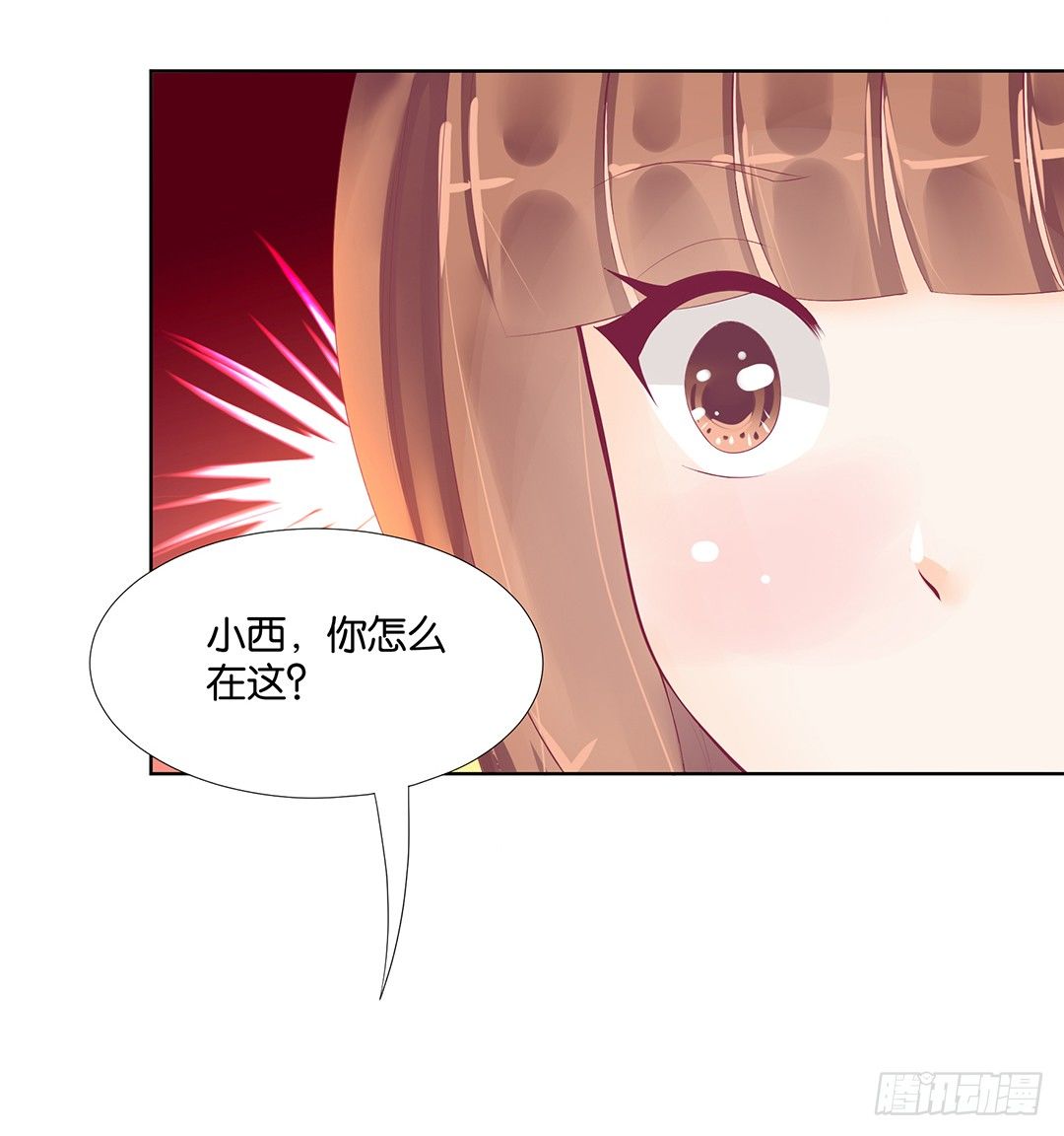 冤家路窄！！5