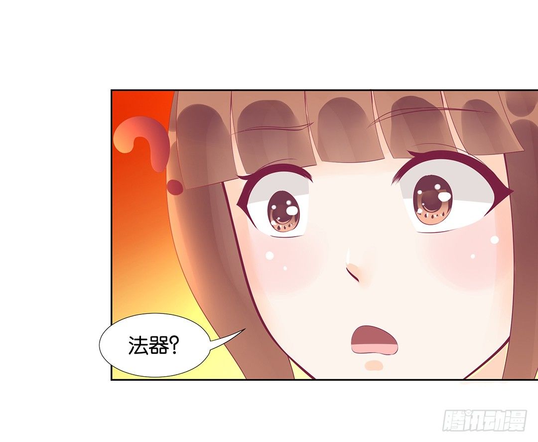 冤家路窄！！55