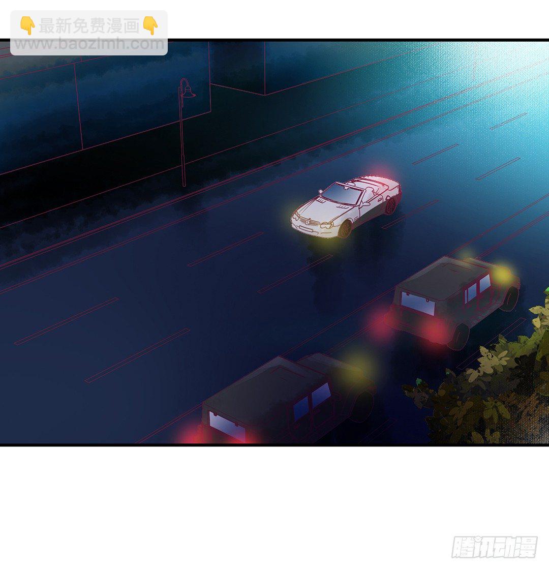 这事儿还要再想一下才行……56