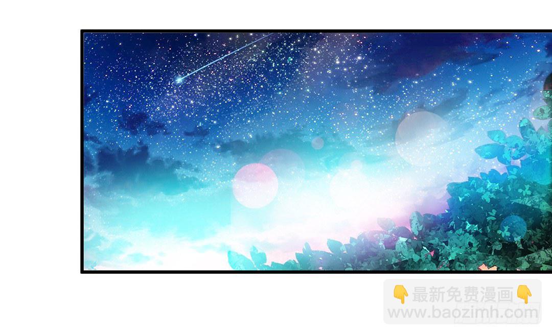 我这么爱你，你居然背叛我……11