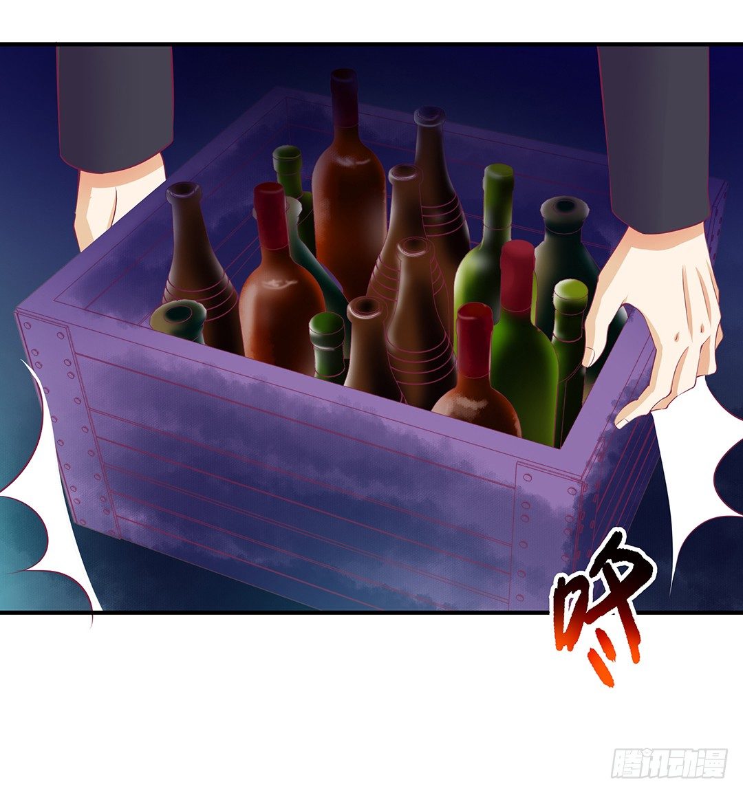 我这么爱你，你居然背叛我……20