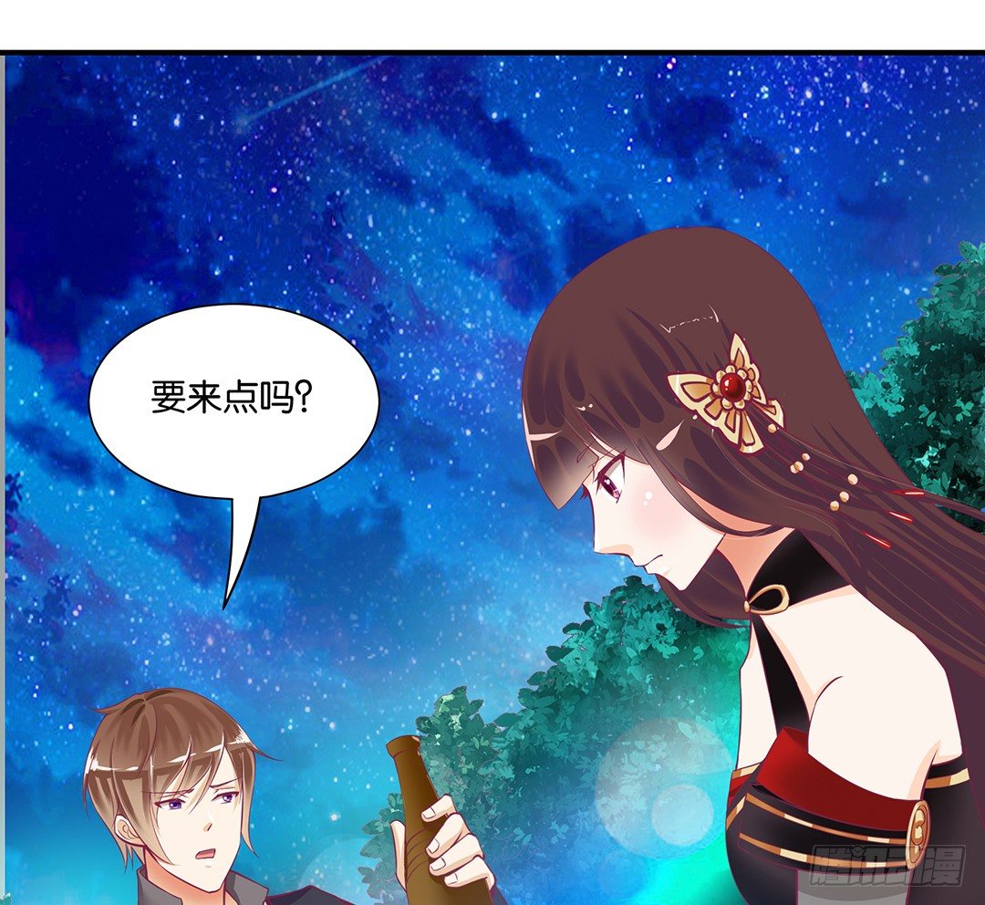 我这么爱你，你居然背叛我……21