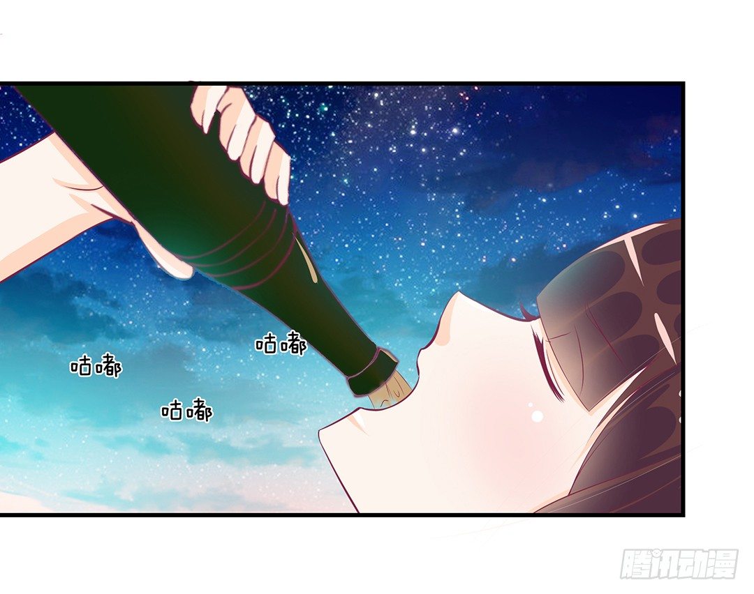 我这么爱你，你居然背叛我……23