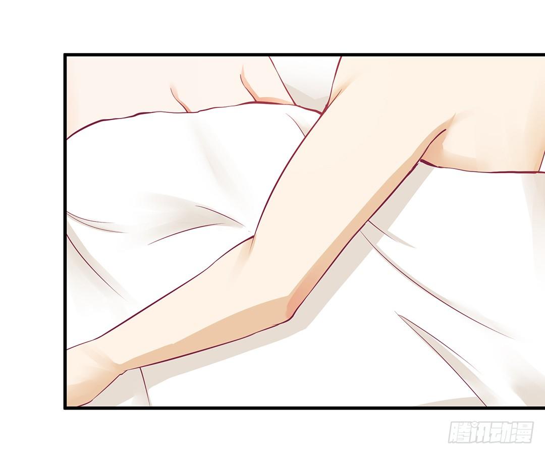 我这么爱你，你居然背叛我……57