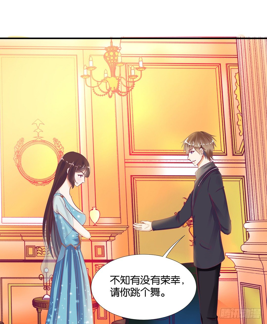你是故意的……22