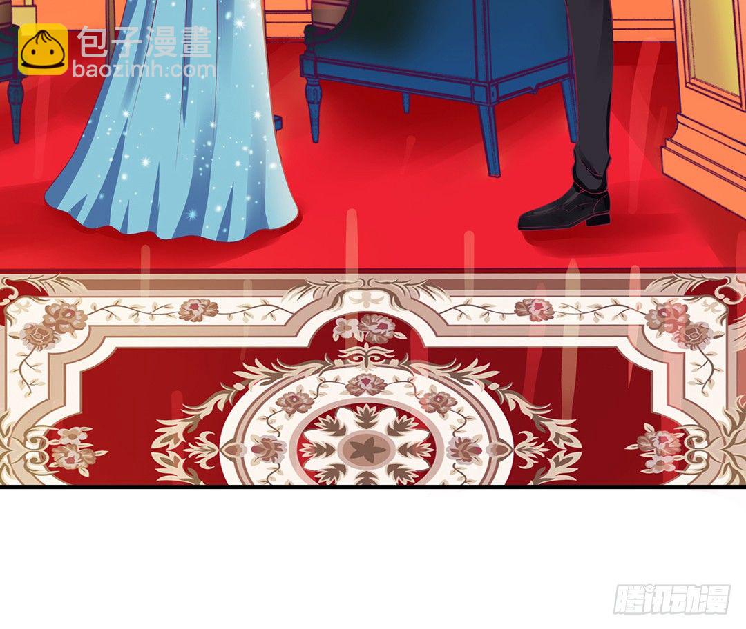 你是故意的……23
