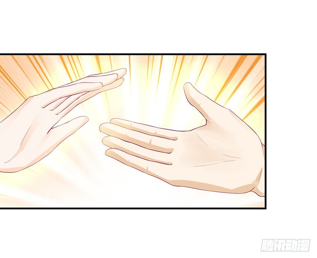 你是故意的……25